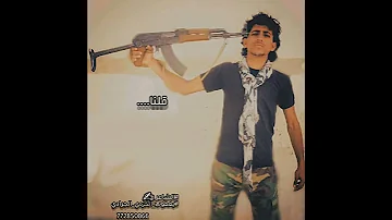 شاهد اقوى القصائد اليمنيه بدوي 