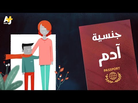 فيديو: كيف تزين النساء أنفسهن في مختلف البلدان