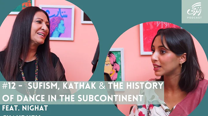 The Zindagi Podcast | Ep. 12 | Feat. Nighat Chaudhry