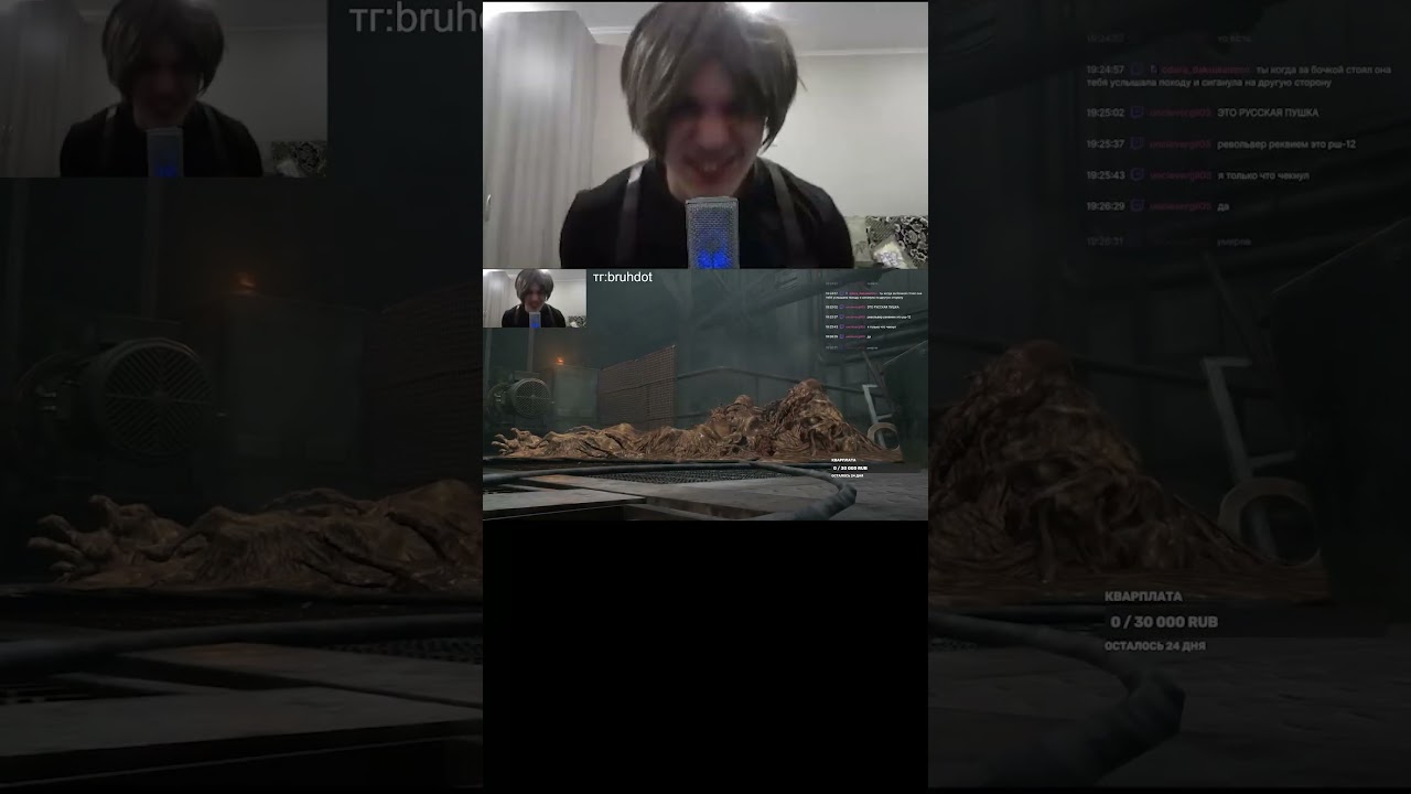 Как же ему радостно от победы