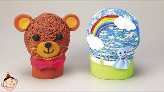 超軽量紙粘土Kクレイで作る風船ランプ｜2. 風船を準備する