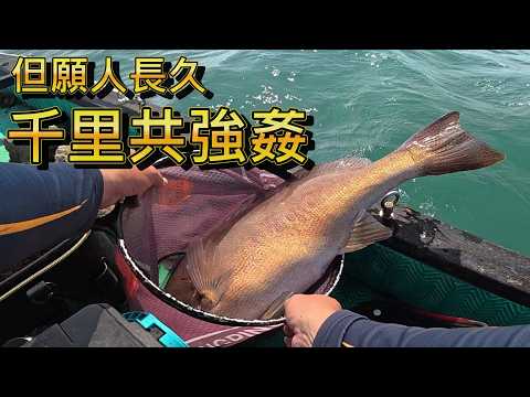 A friend of mine often goes fishing empty-handed, so I brought him here for a shock lesson to hel...
