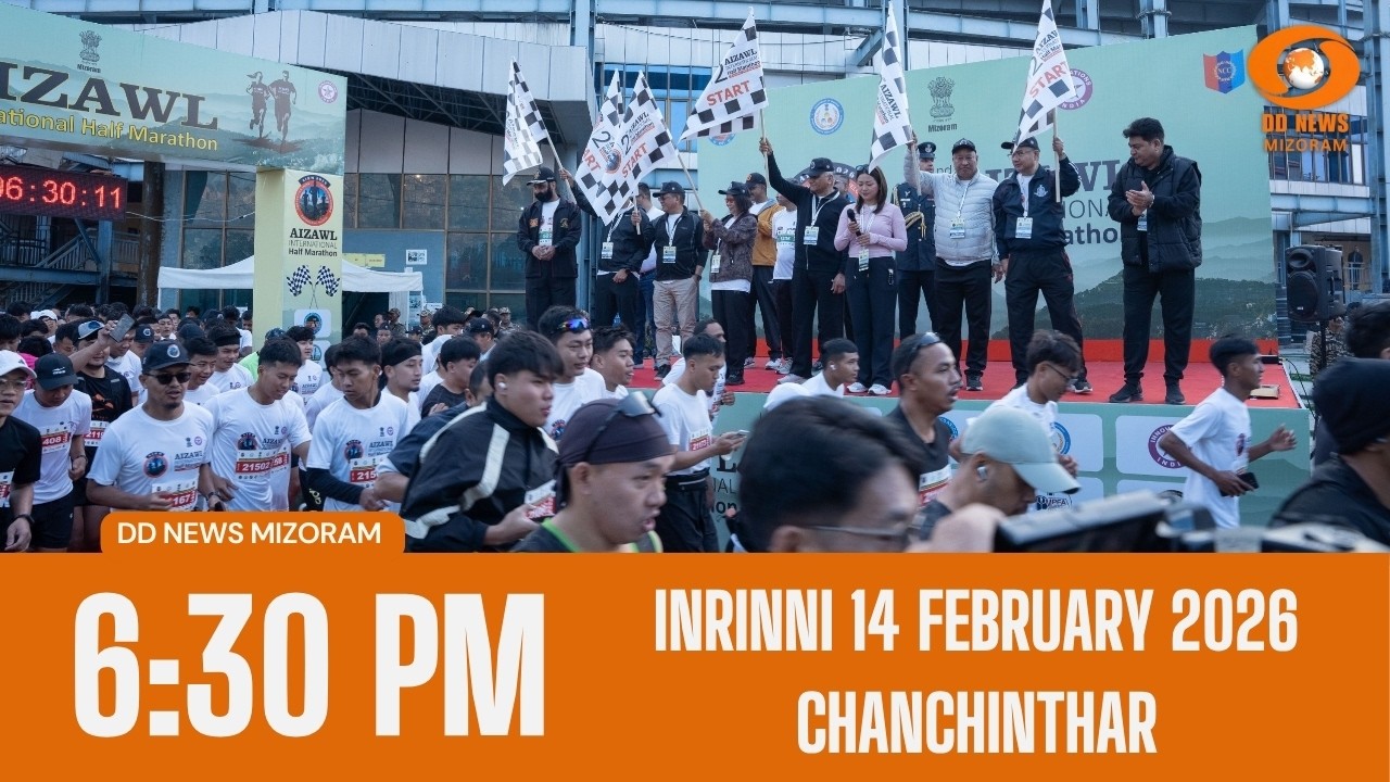 DD News Mizoram Chanchinthar | 14 February 2026 | 6:30 PM