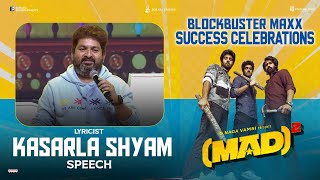 Kasarla Shyam Speech At Success Celebrations Narne Nithiin, Sangeeth Shobhan, Ram Nitin
