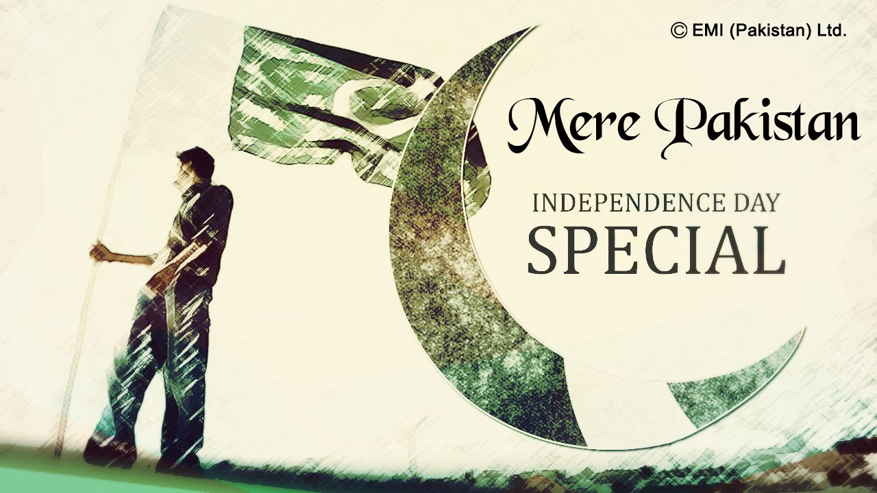 Best Patriotic Songs | Mere Pakistan | Independence Day Special independence day sale