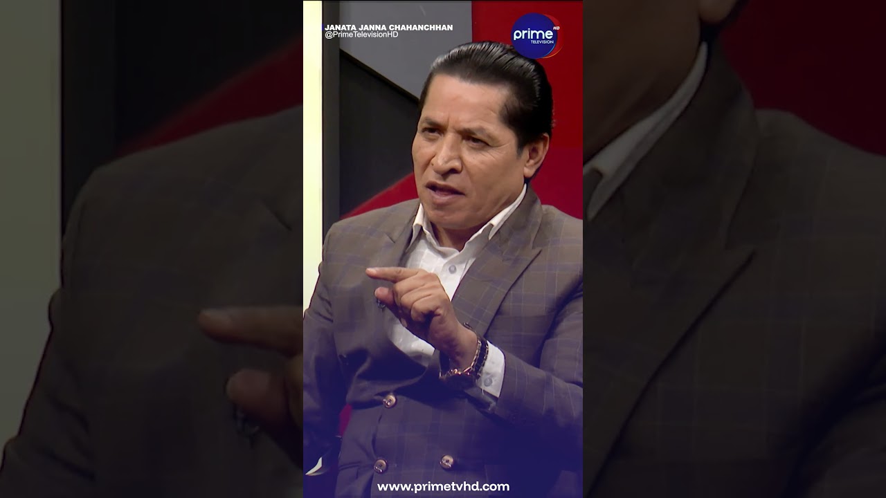 मैले गरेको अपराध के हो -खगेन्द्र सुनार 