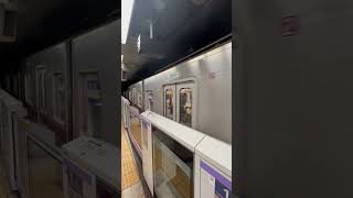 【到着】東京メトロ半蔵門線東急田園都市線直通各駅停車中央林間行き　青山一丁目駅に到着　#東京メトロ #田園都市線 #到着