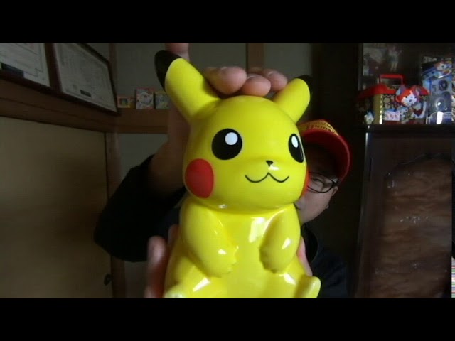 ポケモン】これは可愛いピカチュウの貯金箱！ - YouTube