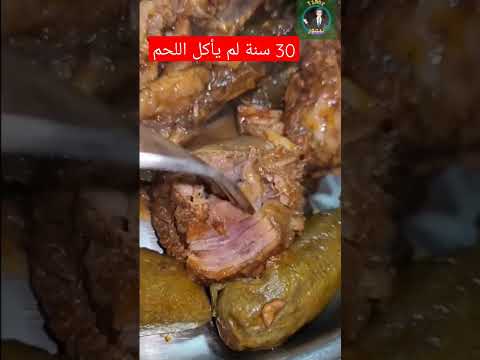 فيديو: الدور الكبير للشاي في تاريخ العالم