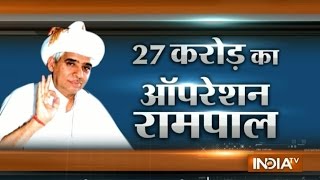 27cr was spend to capture 63-year-old 'godman' Baba Rampal