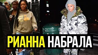 ПЕВИЦА РИАННА СИЛЬНО РАСТОЛСТЕЛА ПЕВИЦА РИАННА СИЛЬНО РАСТОЛСТЕЛА