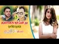 جوبي عراقي دبكات عراقية يزن الشرع احمد القرم 