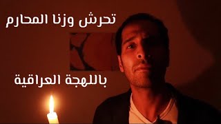                                                                          سمعها