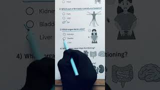 anatomy quize #quiz #learnanewwordtoday #quiz #english #nothingimposibleinthisworld #science