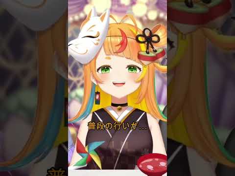 いじられ過ぎた結果こうなった#ミリプロ#ミリプロ切り抜き#ツクリップ#切り取リズ#こま斬り#こまつくりーず#shorts