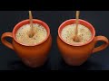 വീടേ മണക്കും Masala Chaya കുറച്ച് പുതുമയോടെ | Indian Milk Tea | Masala Chai Recipe | Tea Recipe