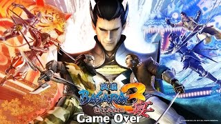 Sengoku BASARA 3 Utage : Game Over