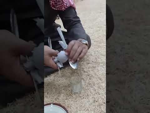 افضل طريقة لإستخلاص ماء الكمأة طريقة الإمام النووى