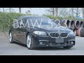 Отправляем клиенту BMW 523i M-Sport 2015 года