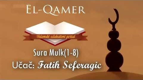 تلاوة رائعة لبداية سورة الملك @ فاتح سيفيراجيك fatih seferagic