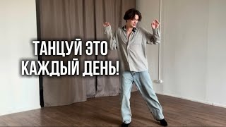 видео: Танцуй джайв каждый день! Лучшее для здоровья и настроения!!! картинка: Танцуй джайв каждый день! Лучшее для здоровья и настроения!!!