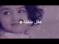 أجمل مقطع فيديو لطفلة اناهيتا هاشم زادي أجمل طفلة في العالم 
