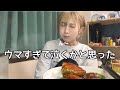 ひき肉のピーマンは肉ピって略すって知ってた？