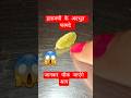 इलायची के अदभुत फायदे #viral #facts #food #ayurved #healthydiet #helthbenefitsshorts