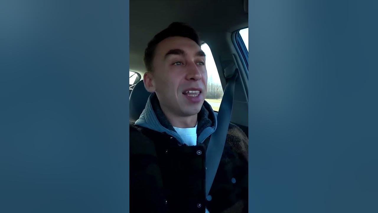 Лимузин Ильи Стрекаловского
