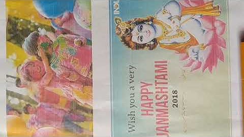 Class-3, ch-2, Unity in diversity video no. 3