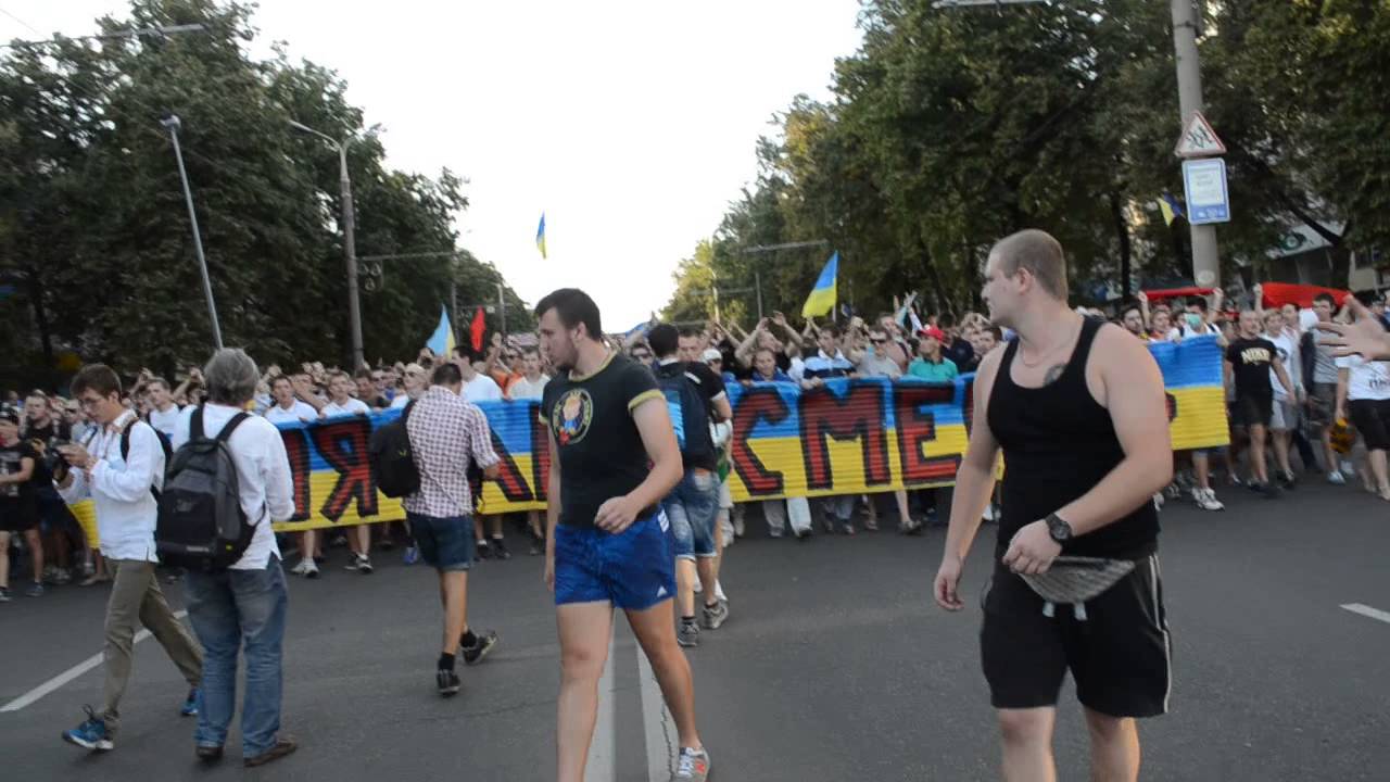 Марш ультрас. Червона рута!