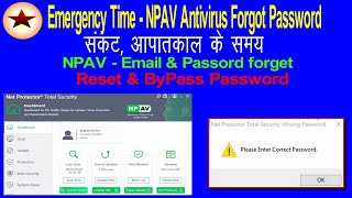 How to Password reset Net Protector antivirus in windows 11 | NPAV antivirus password reset screenshot 5