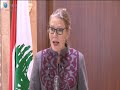 الحريري اطلع على تفاصيل العروض لمناقصة استيراد الغاز