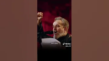 السلام عليك يا سيدي ومولاي يا ابا عبدالله الحسين عليه السلام تعليق يافاطمه لايك متابعه 