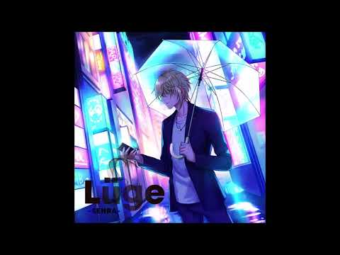 脳内シェイカー　オリジナルカラオケ（コーラス入り）センラ