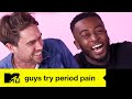 Guys Try Period Pain: "Oh my god, I can't breathe!" | Guys Try