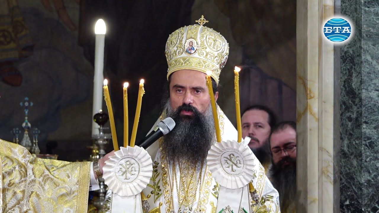 Патриарх Даниил възглави празничната Рождественска света литургия в храма 