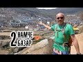 Вертолет из Катманду в Намче-Базар - НЕПАЛ: Пешком на крышу мира #2