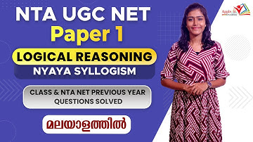 Nyaya Syllogism | Logical Reasoning | NTA UGC NET Paper 1 Offline & Online Classes  |Apple B Academy