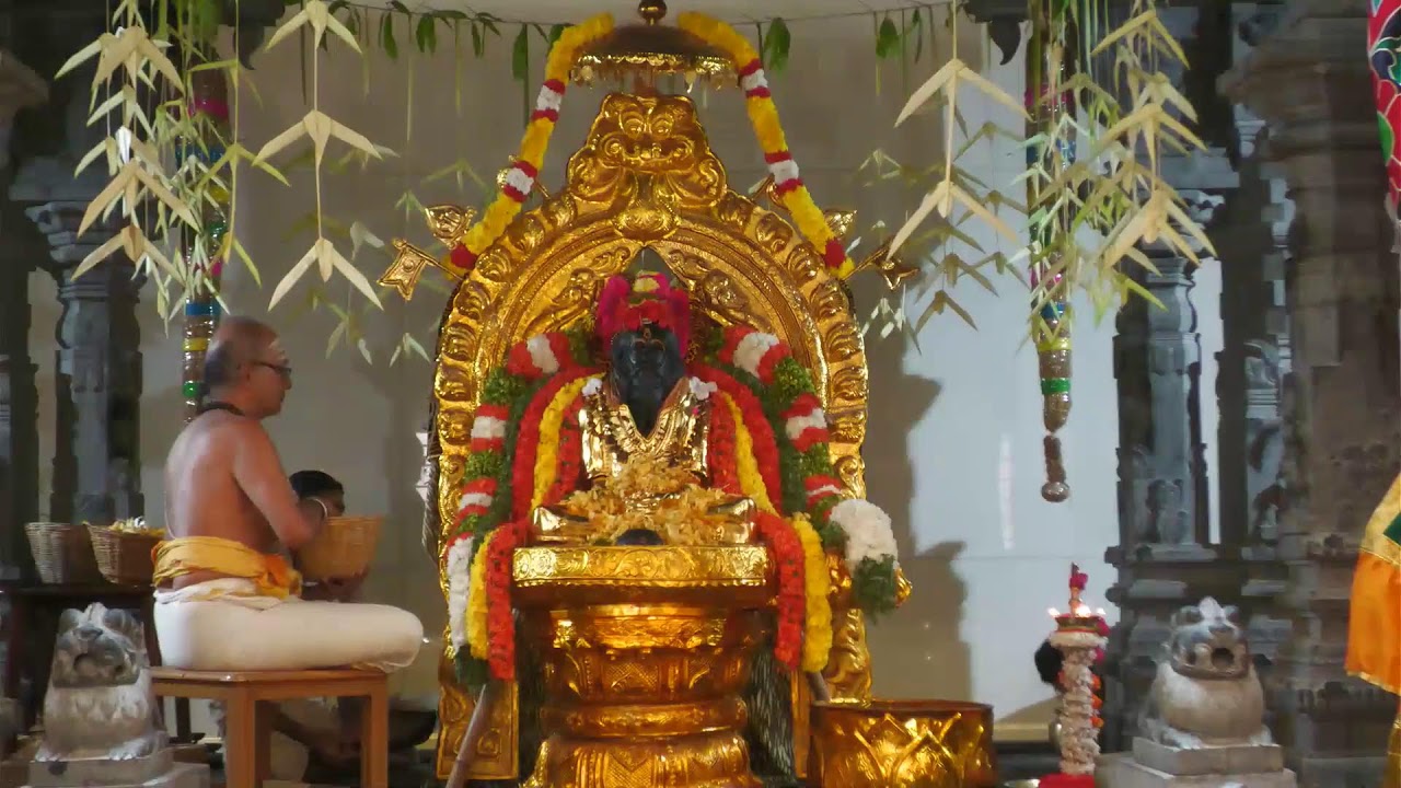 Sadhguru Sri Sivan SAR Aaradhanai - 2026