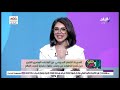 السيدة انتصار السيسى عن المتحف المصرى الكبير: حين تعجز الكلمات عن وصف عظمة حضارة أبهرت العالم