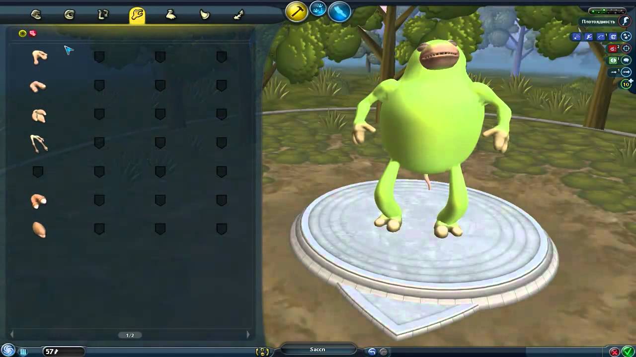 Spore человек. барон(гробница)spore. спор людей. поставил точку в споре. спорий из spore.