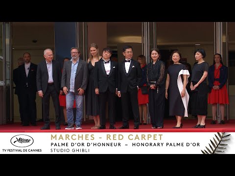 PALME D'OR D'HONNEUR - STUDIO GHIBLI - Red Carpet - English - Cannes 2024