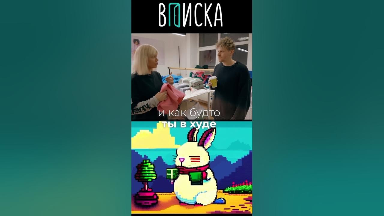 Это тебе необходимо! Заходи на сайт Василинсиага и покупай, пока на ...