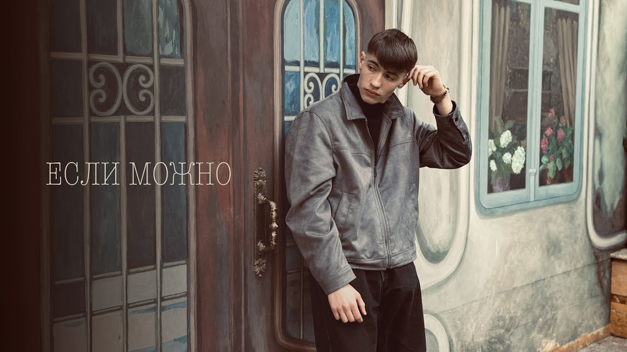 Үйдегі неміс порно фильмдері