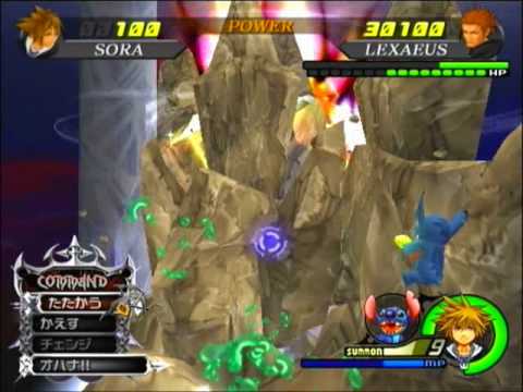 KHII:FM - Level 1 Critical mode Lexaeus warm-up and upload without deinterlacing