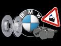 Замена передних и задних тормозных дисков и колодок на BMW x3 e83 БМВ