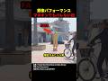 よく見る銅像の大道芸、マネキンでもバレない説 #shorts