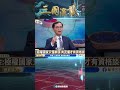 民主國家武裝討論