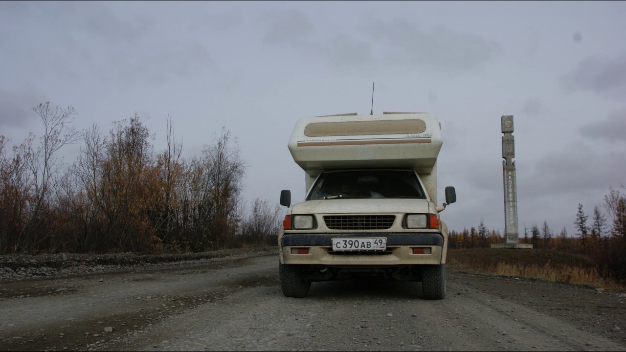 Омск магадан на машине